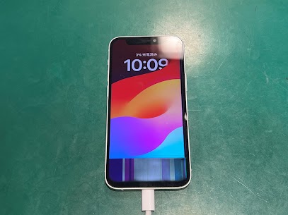 ★修理実績★iPhone12miniにてディスプレイ交換修理★