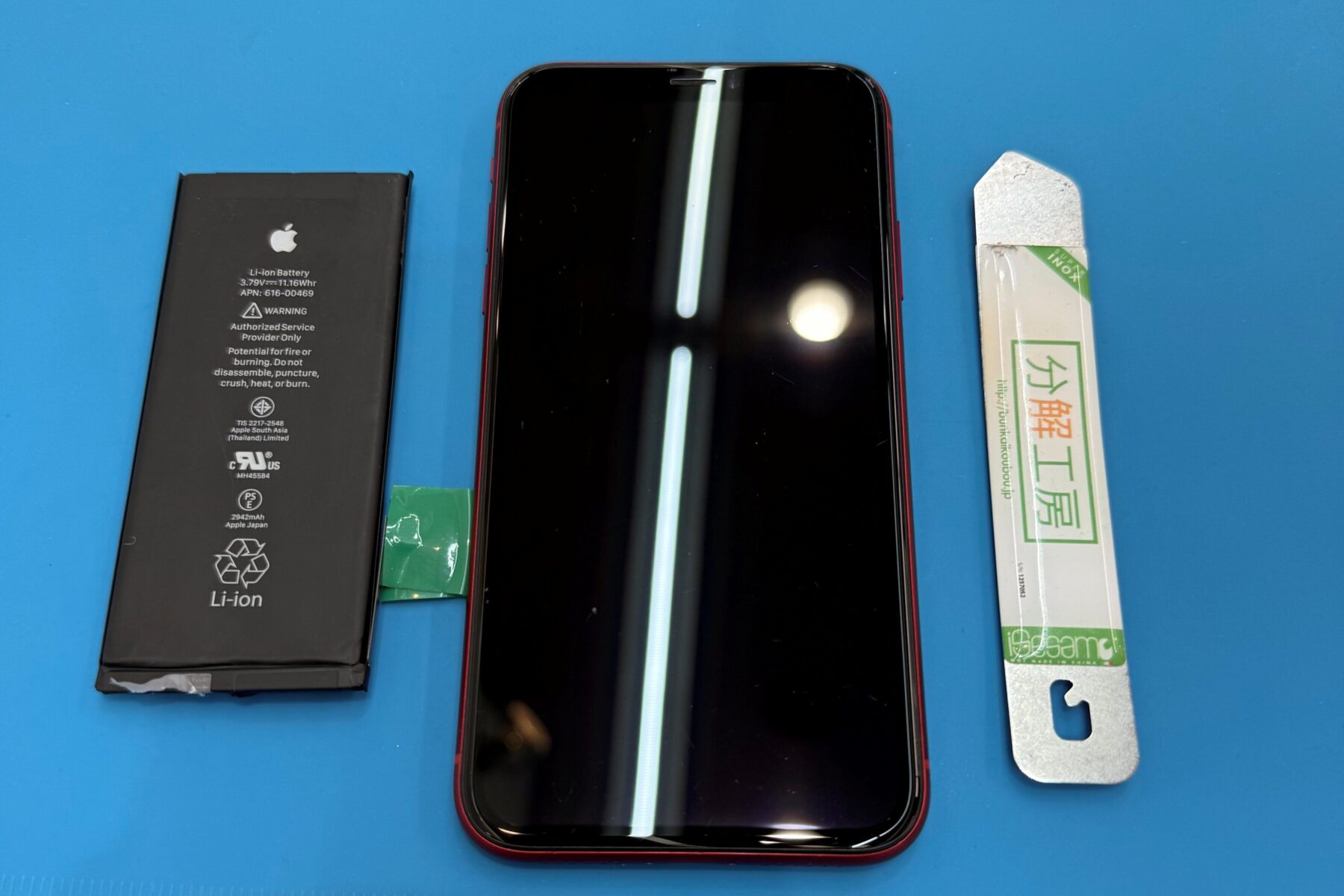 iPhoneXS 512GB simフリー ジャンク 液晶不良 バッテリー交換品 iPhoneXS 512GB simフリー ジャンク 液晶不良 バッテリー交換品