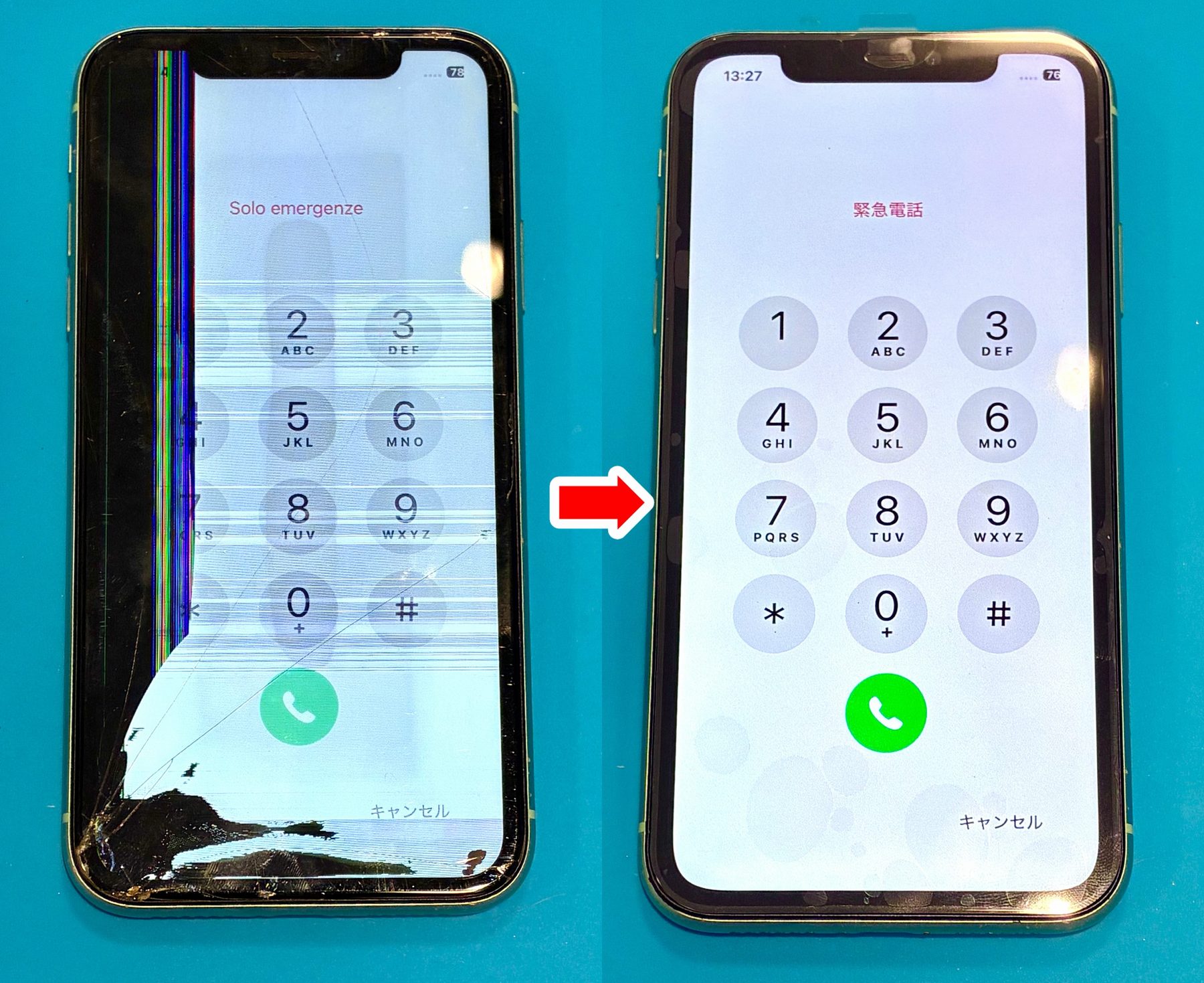 iPhone 11の画面破損で表示不良・タッチ操作不可に｜smart365岡場店で